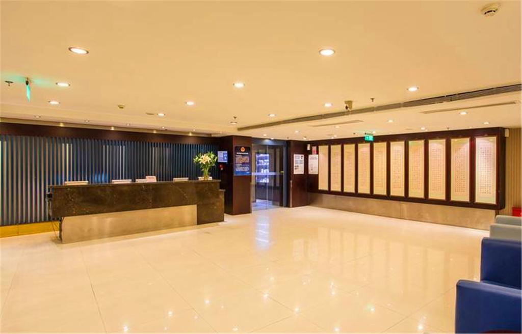 Starway Hotel Beijing Shaoyaoju Exterior photo